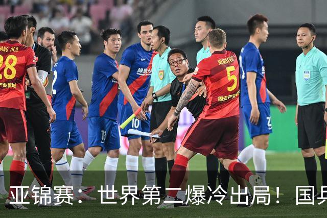 亚锦赛：世界第二爆冷出局！国乒19岁小将连赢2场，王艺迪再输日本