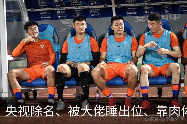 央视除名、被大佬睡出位、靠肉体换资源？方琼身上传闻多炸裂？