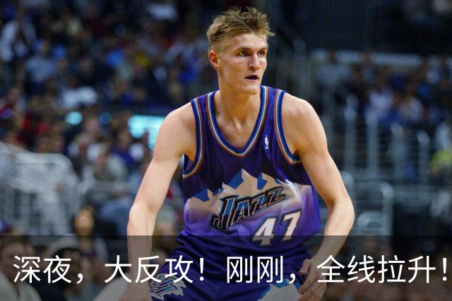 深夜，大反攻！刚刚，全线拉升！美联储传来大消息