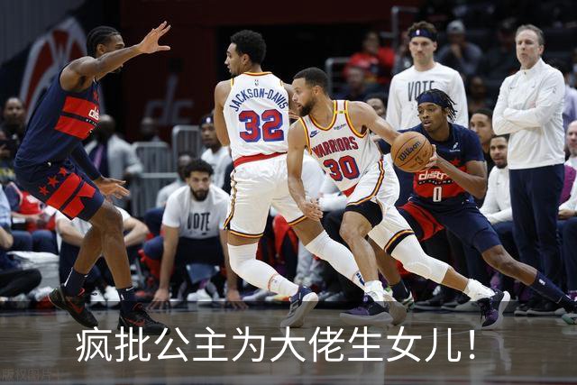 疯批公主为大佬生女儿！