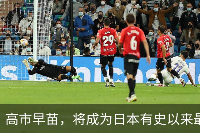 高市早苗，将成为日本有史以来最大罪人，她毁了日本几代人换来的巨大成果。她上台以来，快把日本战后八十年的老本快掏空了